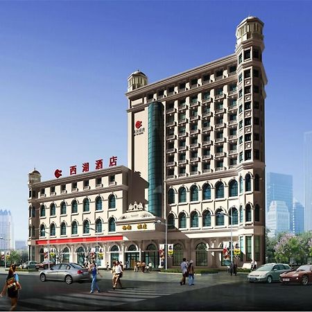 Baotou West Lake Hotel Bagian luar foto