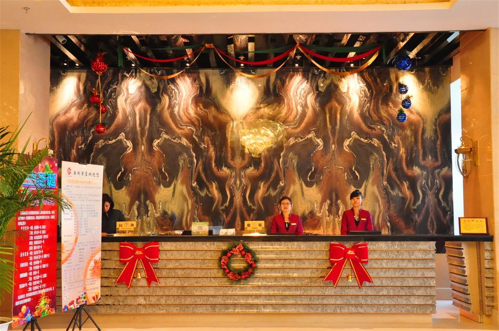 Baotou West Lake Hotel Bagian luar foto