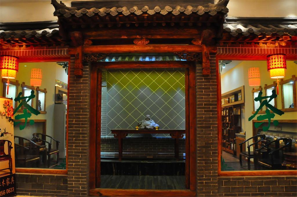 Baotou West Lake Hotel Bagian luar foto