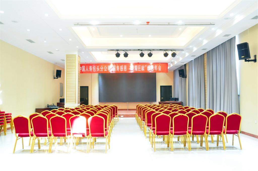 Baotou West Lake Hotel Bagian luar foto