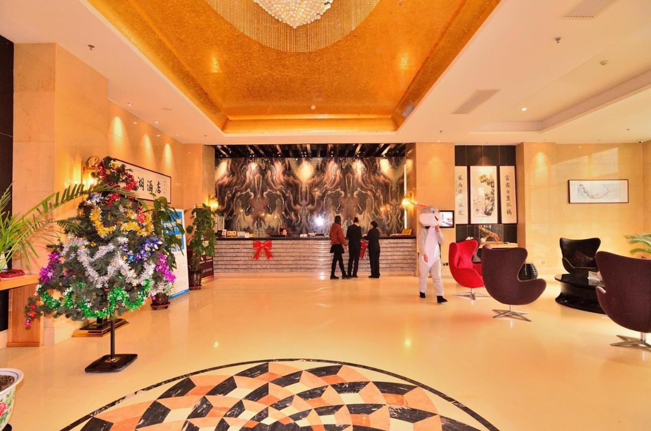 Baotou West Lake Hotel Bagian luar foto